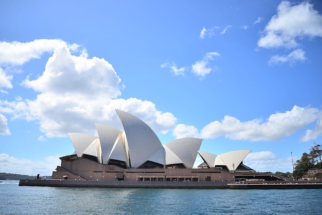 Das Sydney Opera House